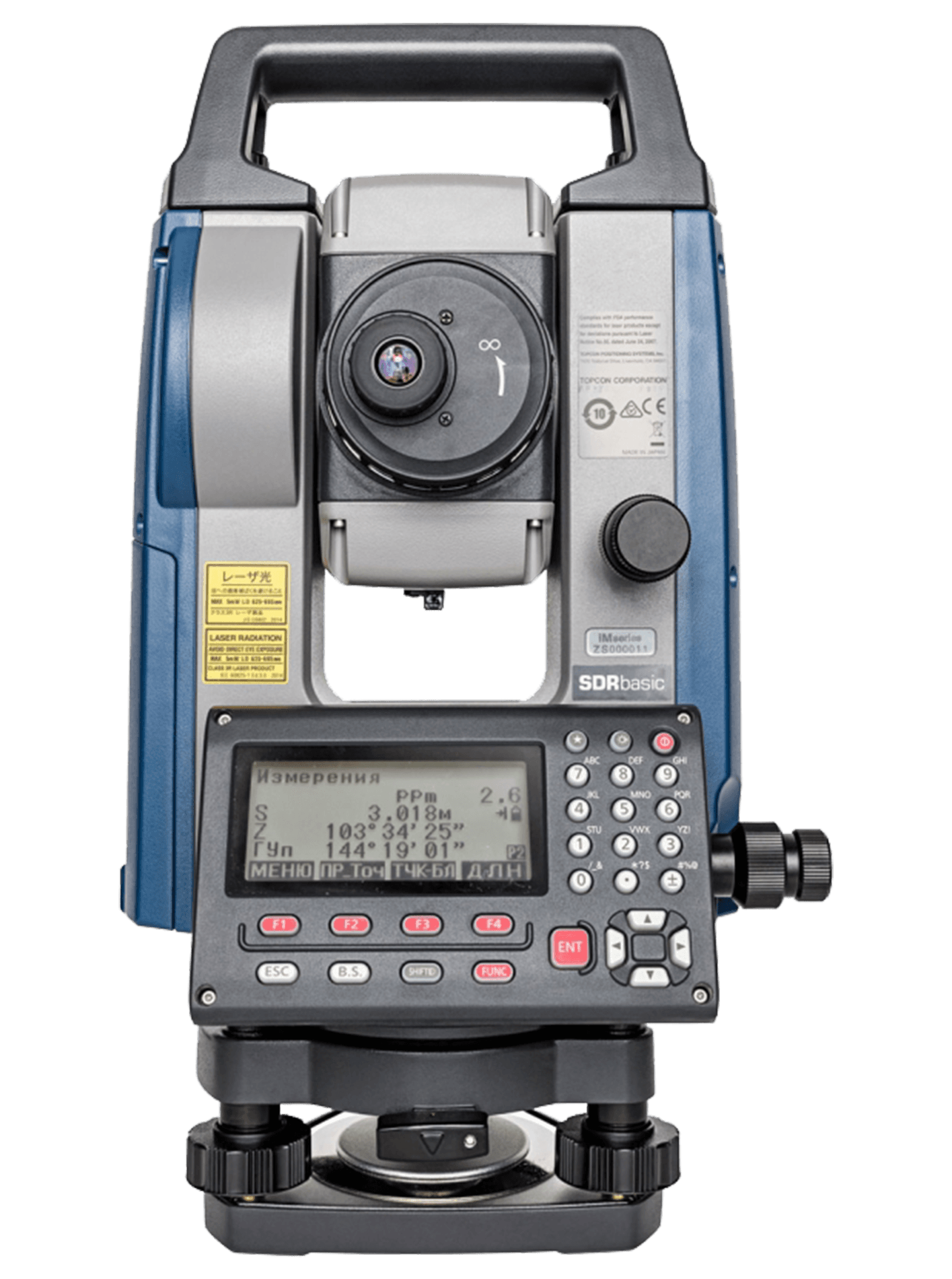 Survey & GPS Total Stations DiCarlo Precision Instrument